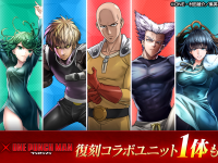 株式会社NextNinjaのプレスリリース画像