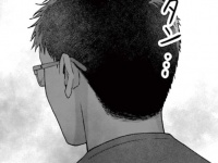 もう終わり……？ 二人の関係に心が折れてしまった男性の本音【あなたは私におとされたい　＃13】