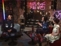 婚活テクを学べるバラエティ『愛され女と独身有田』、第25回放送分「井上和香編」