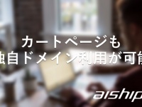 株式会社ロックウェーブのプレスリリース画像