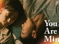 台湾のBLドラマ「You Are Mine」がFODで配信スタート