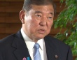 石破茂総理（首相官邸公式ホームページより）