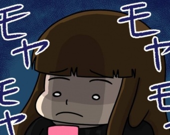 こういうことするんだ……。音信不通の男性がとった「衝撃の行動」とは【婚活サイトで出会ってドロ沼恋愛 #13】