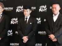 皇治、亀田興毅、ヒロキング