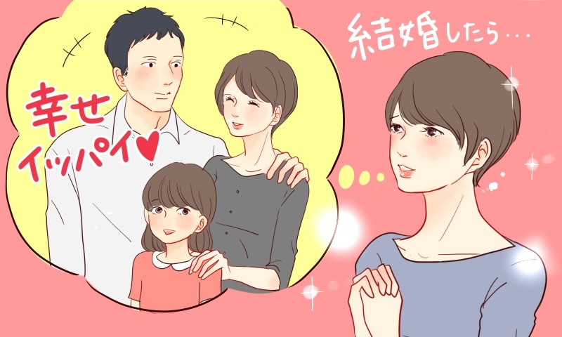 オーバー35の女子が指摘する「結婚したいならやめるべき、アラサーの悪習慣」