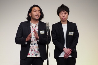 見取り図・盛山晋太郎、リリー