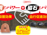 株式会社シーアンドケイのプレスリリース画像