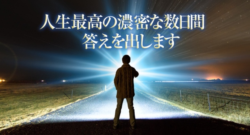 Dream Art Laboratoryのプレスリリース画像