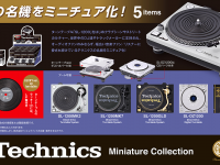 株式会社ケンエレファントのプレスリリース画像