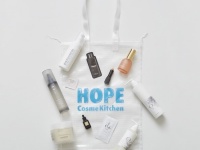 コスメキッチン夏の福袋がお得すぎる！　27,610円相当のアイテムを70%OFFの価格でゲット