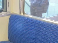 電車の中で発見された「おとしもの」に13万人動揺　「声出してワロタ」「ウチのかも！！！」