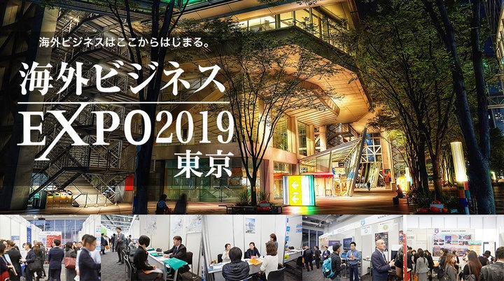 株式会社Resorzのプレスリリース画像