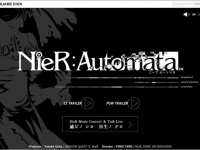 『NieR：Automata』公式サイトより。