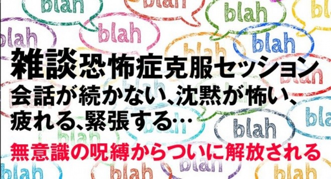 Dream Art Laboratoryのプレスリリース画像