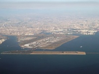 羽田空港（「Wikipedia」より）