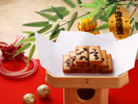 株式会社シュゼット・ホールディングスのプレスリリース画像