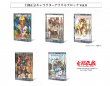 士郎正宗inセカンドライフショップのプレスリリース画像