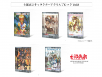 士郎正宗inセカンドライフショップのプレスリリース画像
