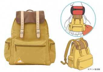 有限会社アクロスのプレスリリース画像