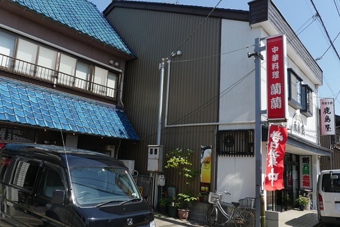 ranran-nikudango9