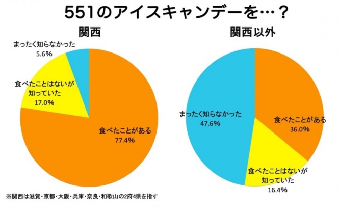 town20201008133939.jpg