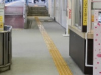 東武鉄道の公式ホームページより