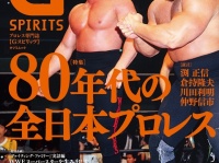 辰巳出版株式会社のプレスリリース画像