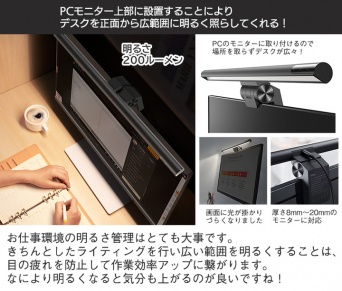 株式会社サードウェーブのプレスリリース画像