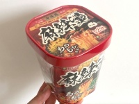 大ヒット！ヘルシーで本格派な即席マーラータンを実食レポ