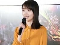波瑠