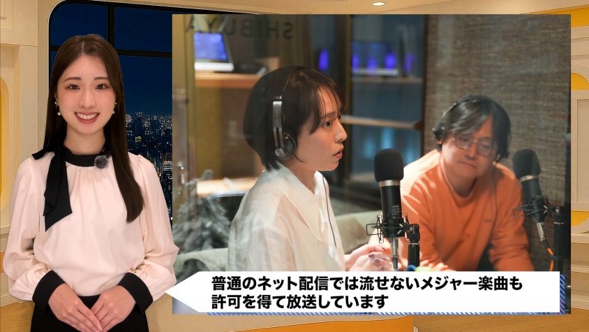 ダイノジ、ゆってぃも出演！誰でもパーソナリティになれるネットラジオ「fmGIG TOKYO」とは