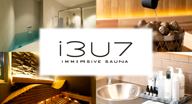 株式会社エーティーワークスのプレスリリース画像