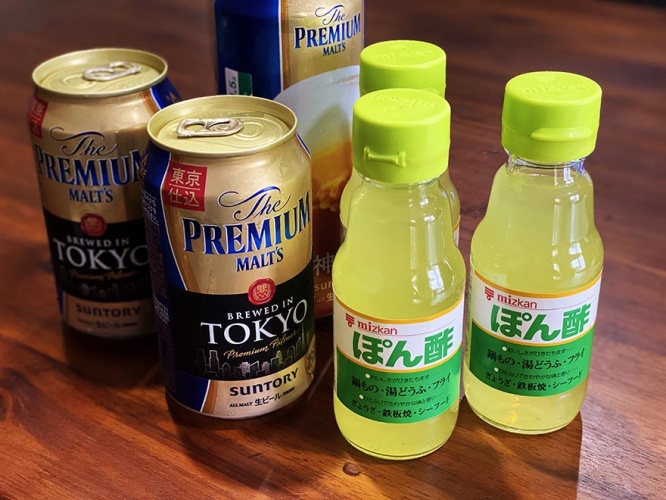 ponzu1
