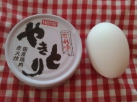 給料日前に大助かり！　ストック「缶詰」を使った節約レシピ
