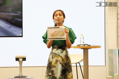 鈴木あきえ