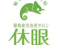 有限会社Imagination Creativeのプレスリリース画像