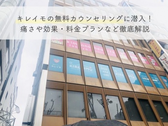 デジタルレクリム株式会社のプレスリリース画像