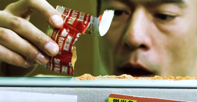 bossnoodle4