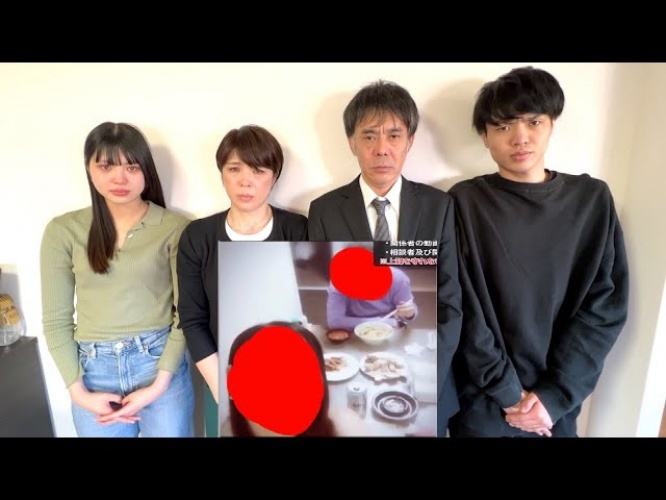 桐崎栄二公式ユーチューブチャンネルより https://www.youtube.com/channel/UCzKa8fRPoCbKh8O9yW2JK2g