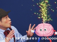 マツケンおじさん（左）と「チィくん」（画像はプレスリリースより）