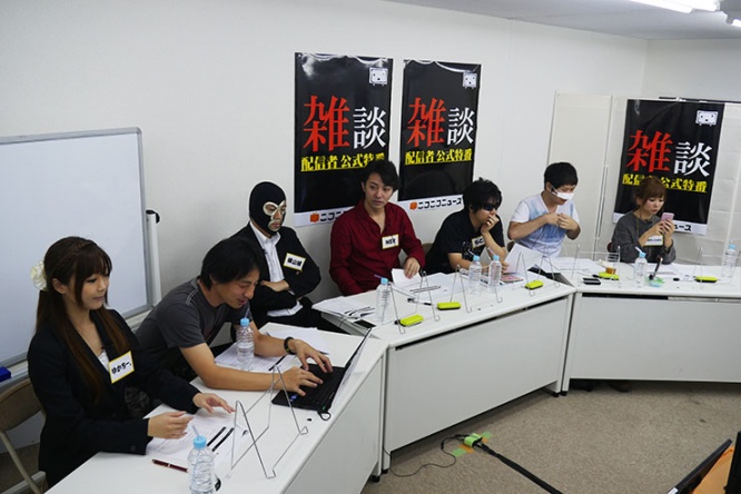 niconico1