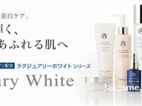 株式会社イントゥのプレスリリース画像