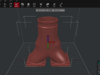 日本3Dプリンター株式会社のプレスリリース画像