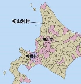 初山別村は、北海道の北西部、日本海に面している（Jタウンネット作成、元画像はWikimedia Commonsより）