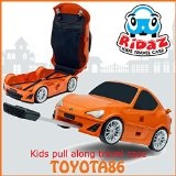 車型キャリーケース Ridaz ライダーズ トヨタ86 トヨタハチロク オレンジ