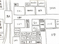 午前（V93eKG983JbGIS4）さんのツイートより