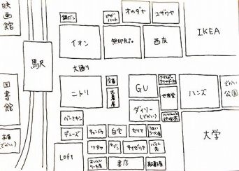 午前（V93eKG983JbGIS4）さんのツイートより