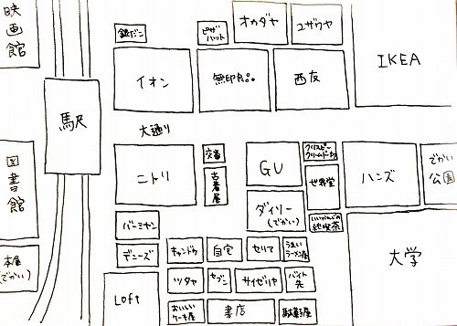 午前（V93eKG983JbGIS4）さんのツイートより
