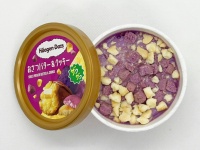 ハーゲンダッツ秋の新作は「おさつバター＆クッキー」！ファミマでしか買えない濃厚アイス