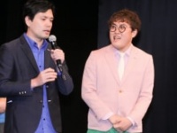 マユリカ・阪本、中谷